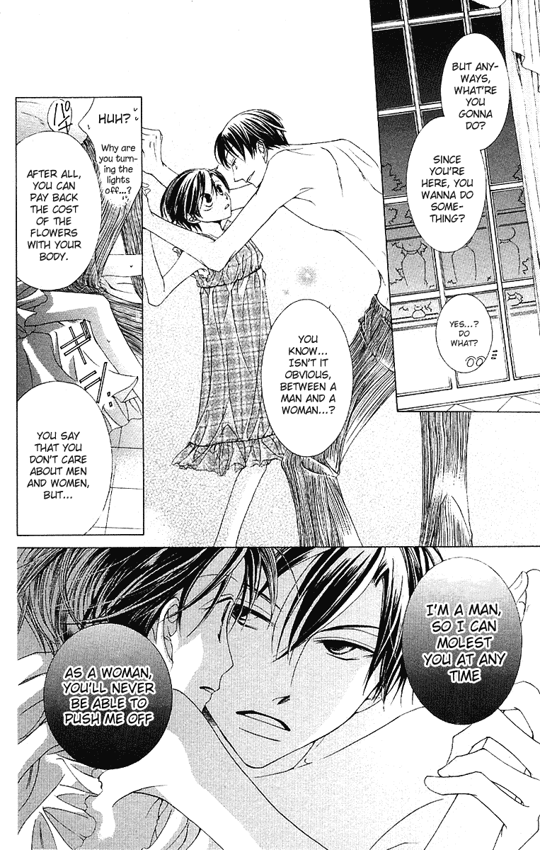 Read Ouran High School Host Club Manga Online