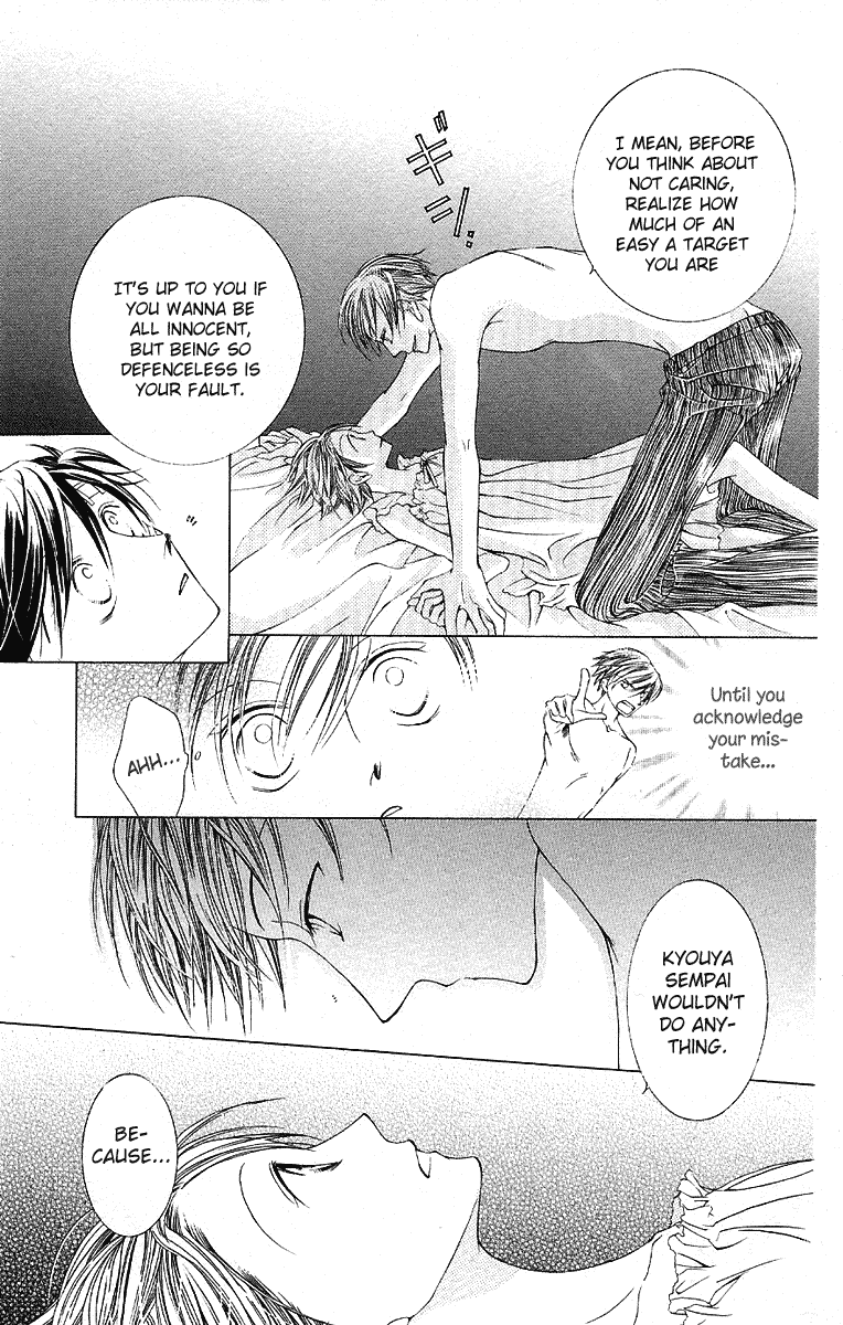 Read Ouran High School Host Club Manga Online