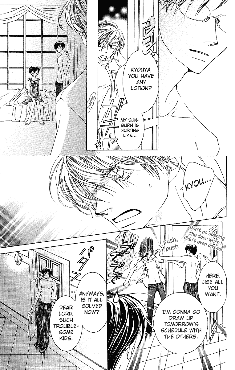 Read Ouran High School Host Club Manga Online