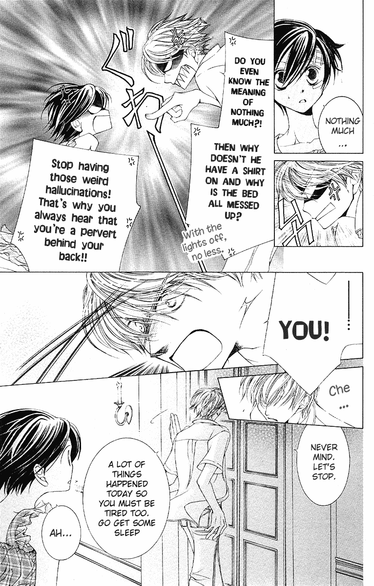 Read Ouran High School Host Club Manga Online