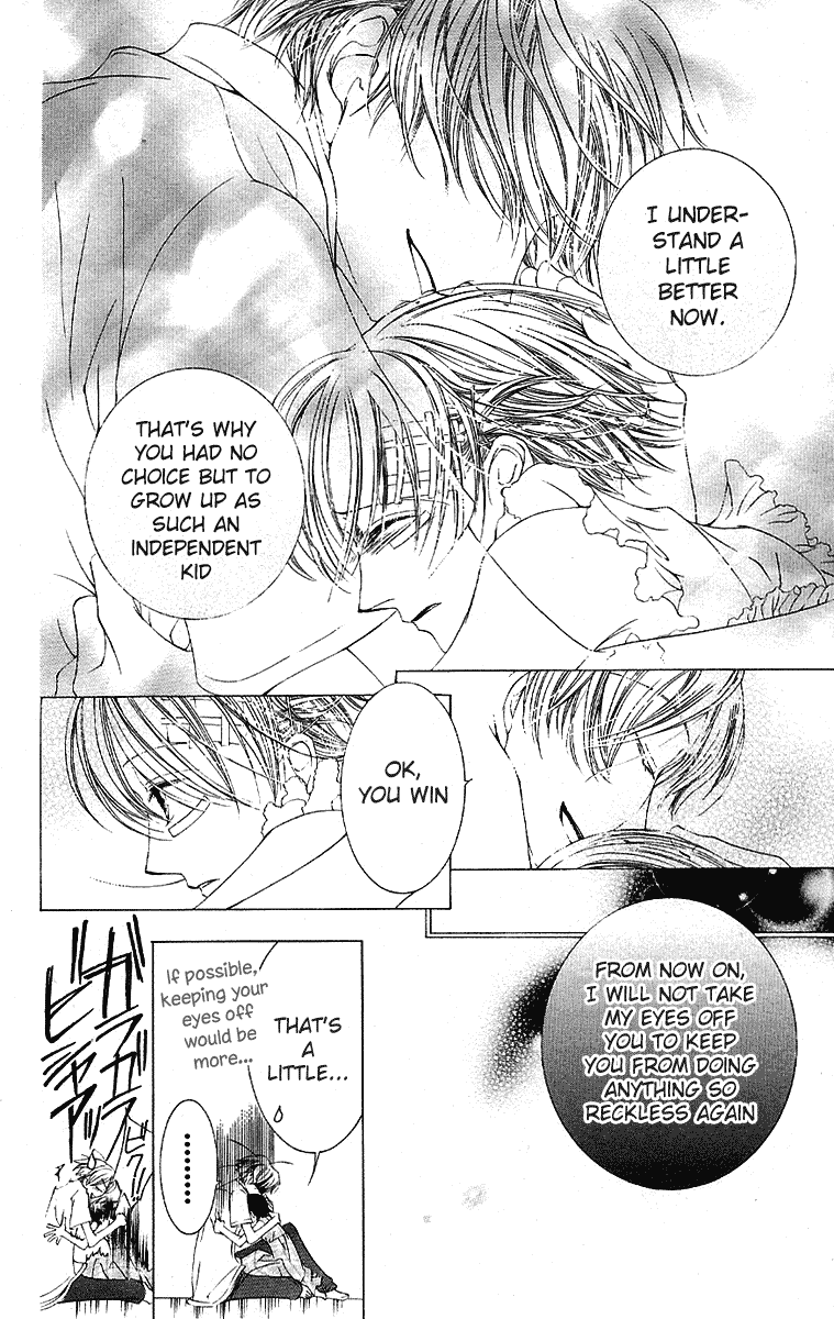 Read Ouran High School Host Club Manga Online