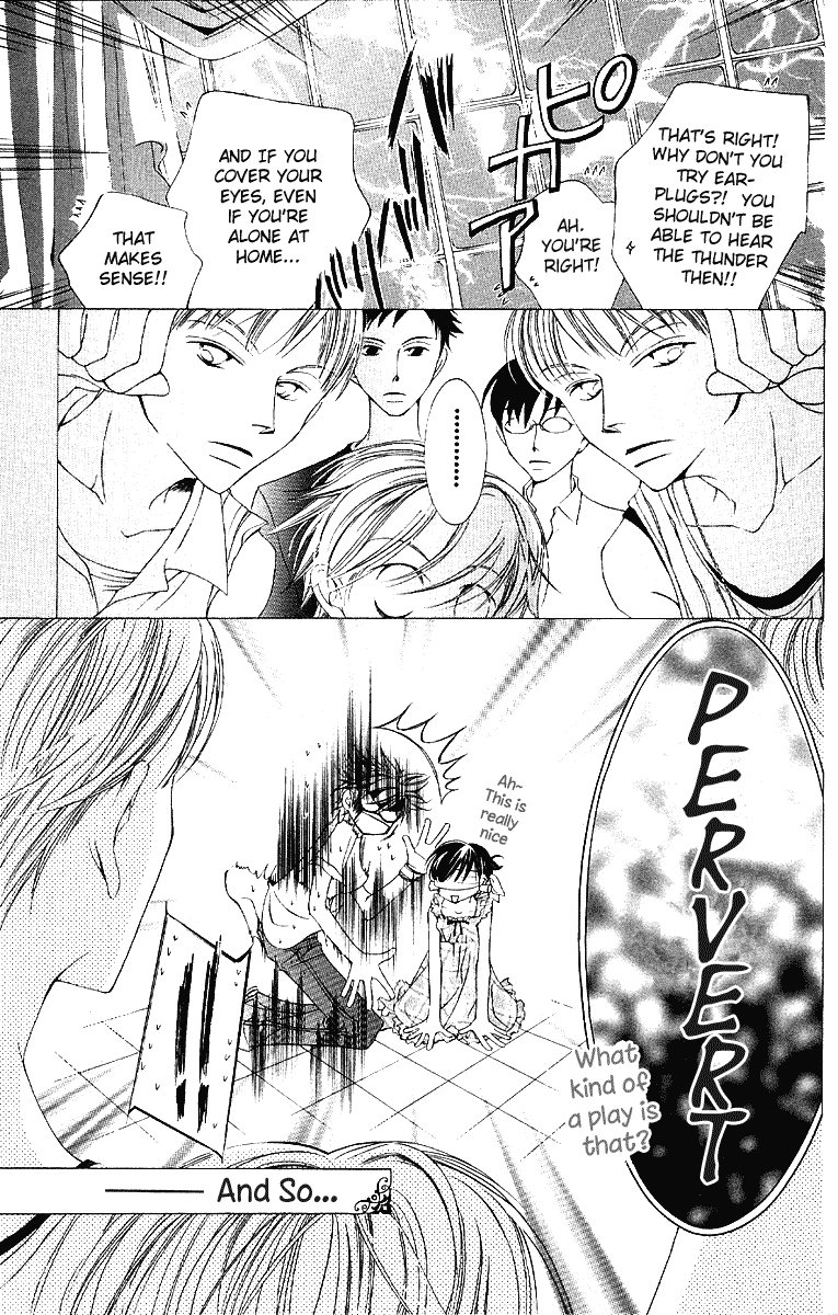 Read Ouran High School Host Club Manga Online