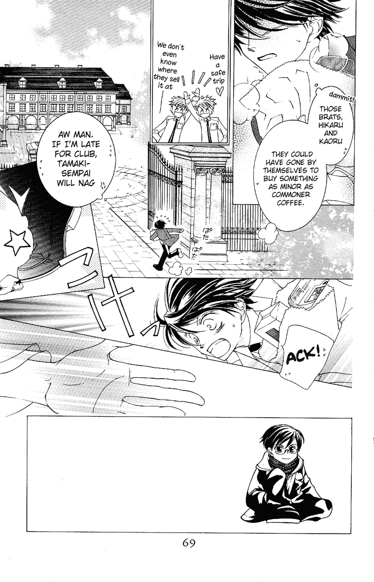 Read Ouran High School Host Club Manga Online