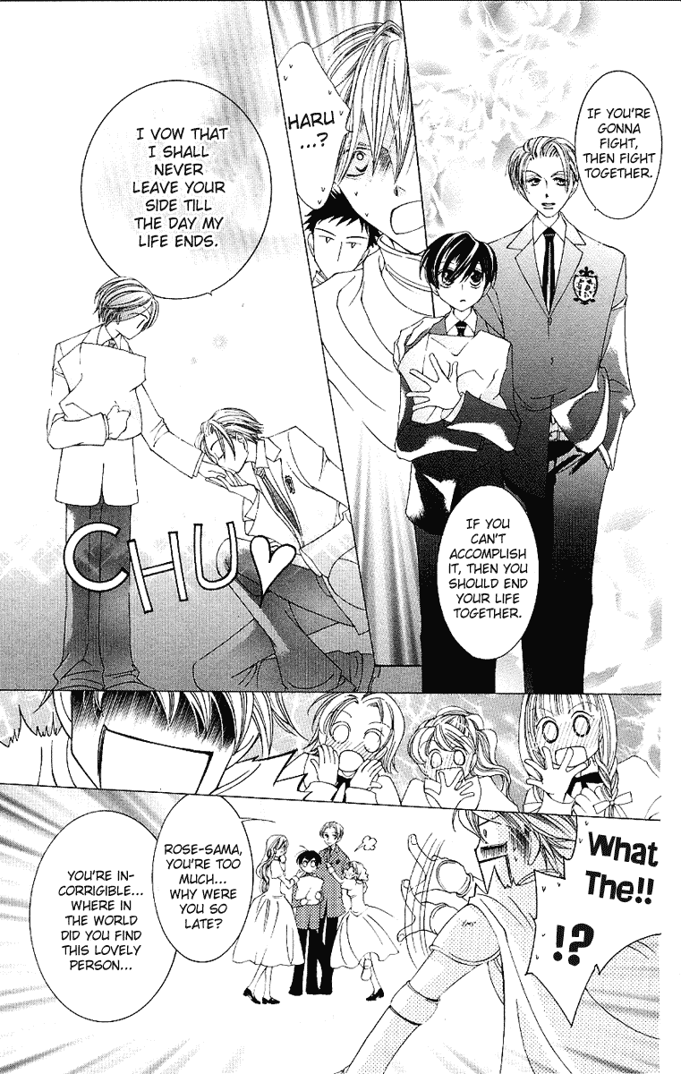Read Ouran High School Host Club Manga Online