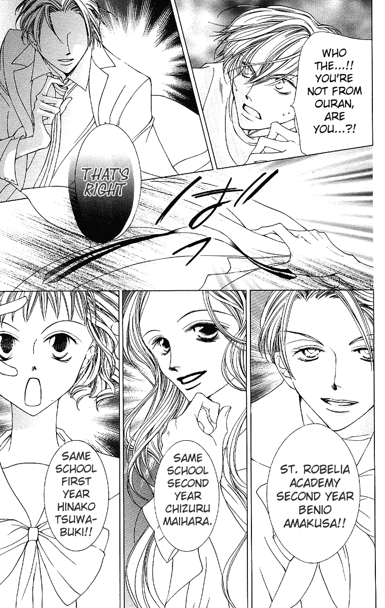 Read Ouran High School Host Club Manga Online