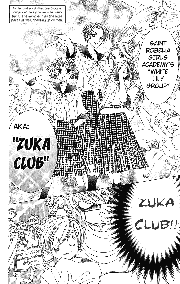 Read Ouran High School Host Club Manga Online