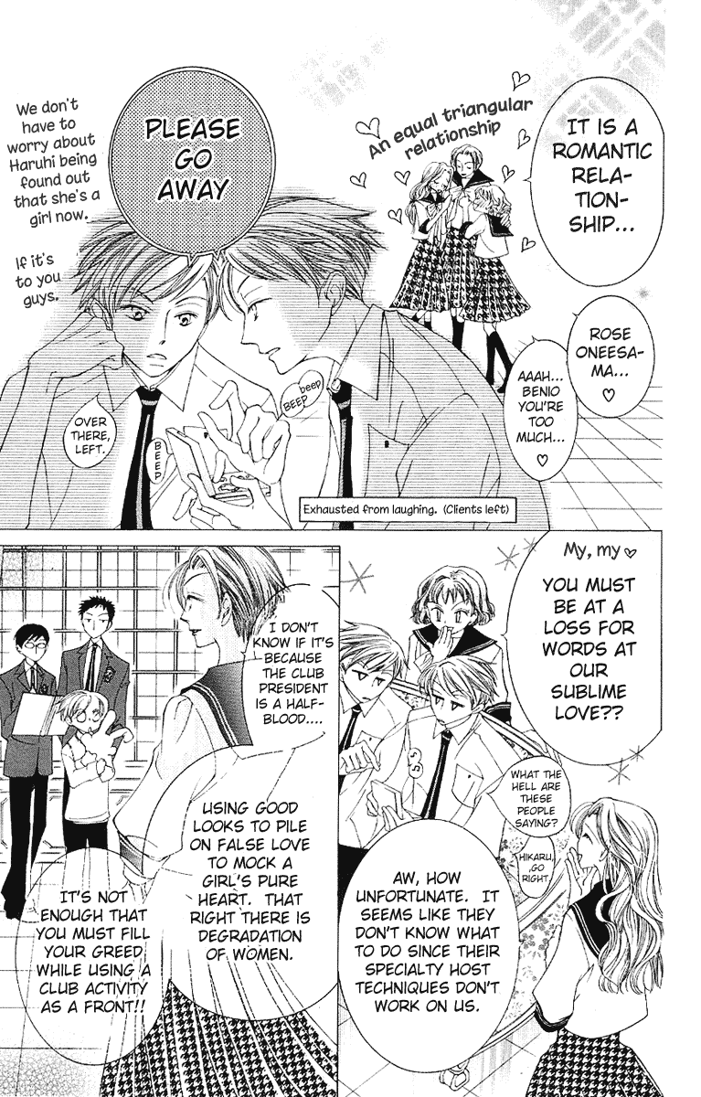 Read Ouran High School Host Club Manga Online