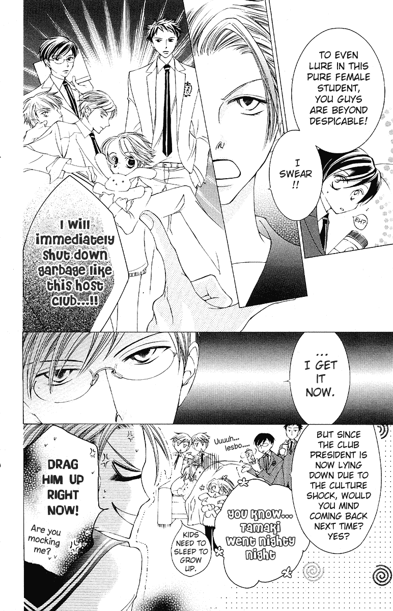 Read Ouran High School Host Club Manga Online
