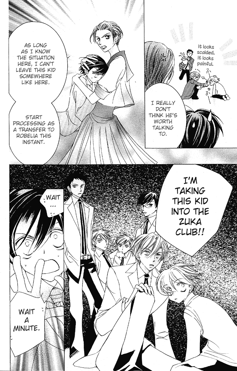 Read Ouran High School Host Club Manga Online