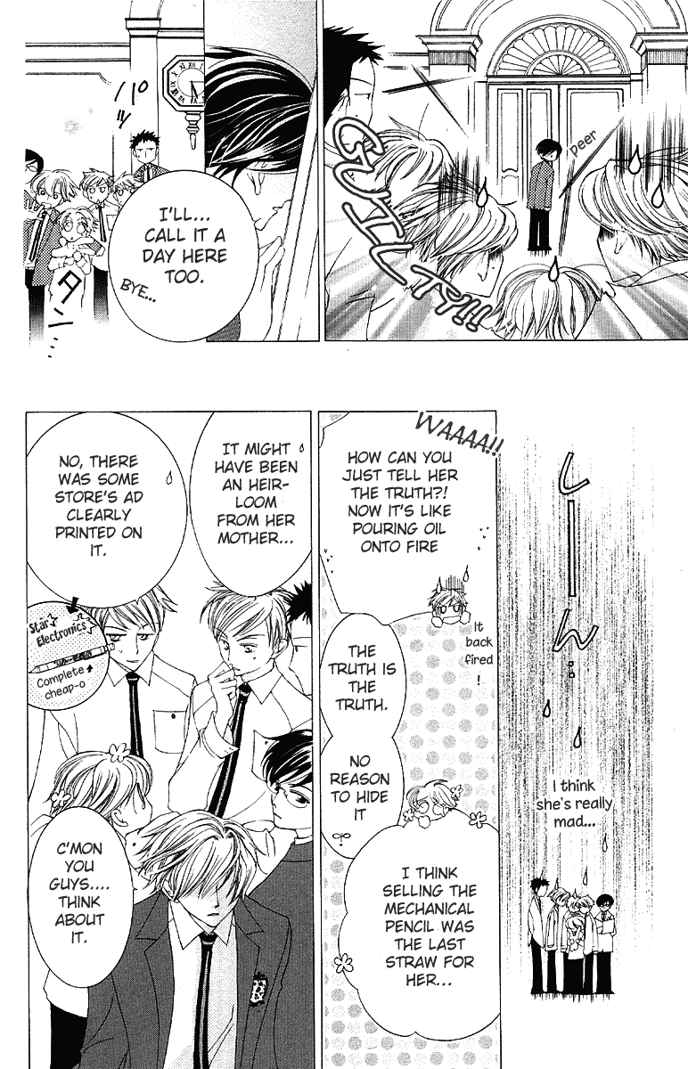 Read Ouran High School Host Club Manga Online