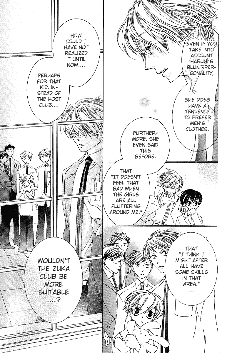 Read Ouran High School Host Club Manga Online
