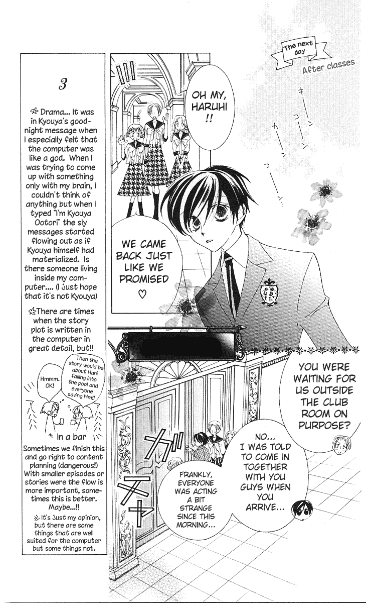 Read Ouran High School Host Club Manga Online
