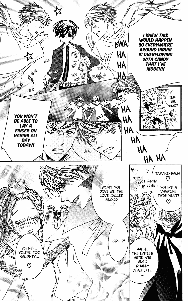 Read Ouran High School Host Club Manga Online