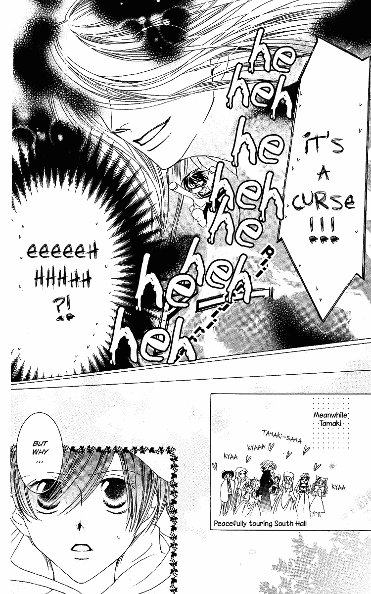 Read Ouran High School Host Club Manga Online