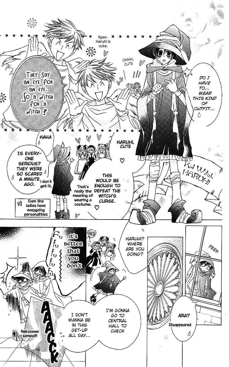 Read Ouran High School Host Club Manga Online