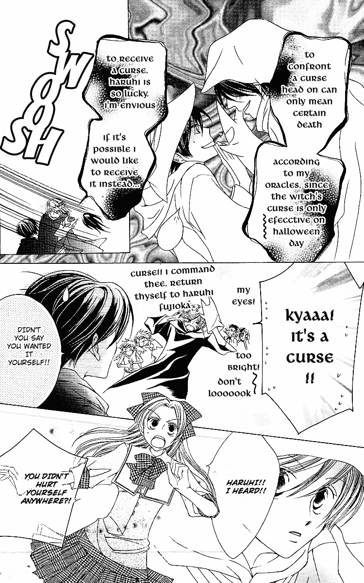 Read Ouran High School Host Club Manga Online