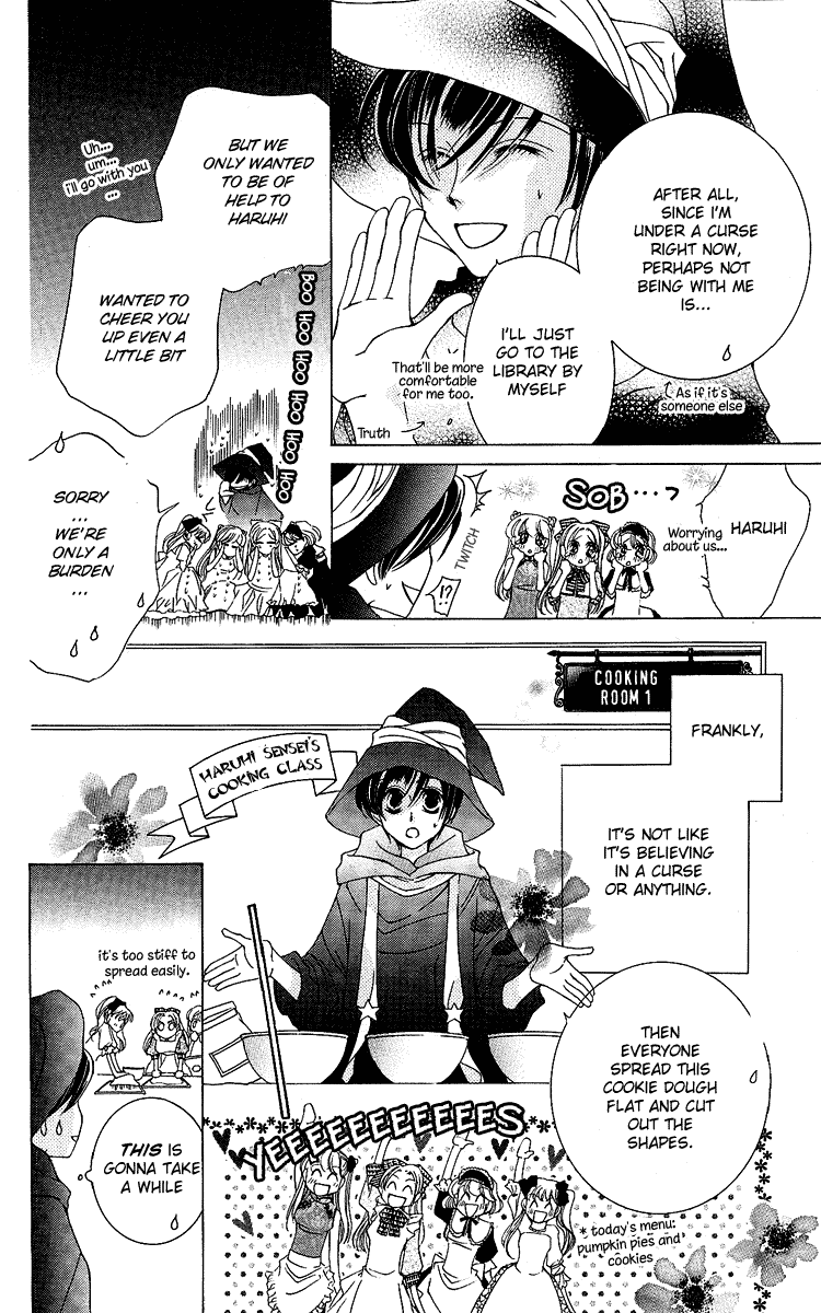 Read Ouran High School Host Club Manga Online