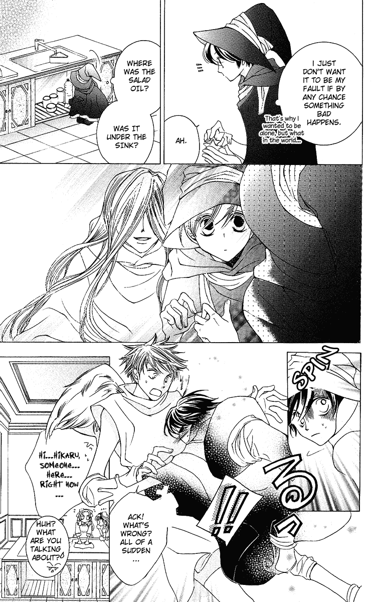 Read Ouran High School Host Club Manga Online