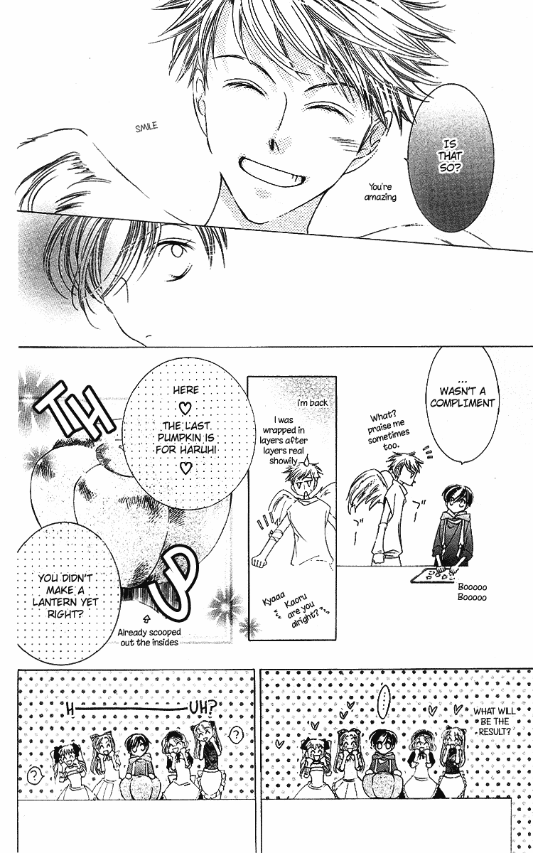 Read Ouran High School Host Club Manga Online