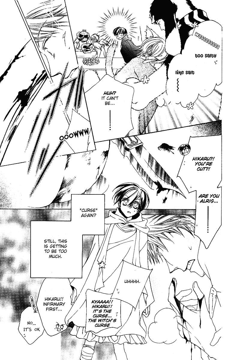 Read Ouran High School Host Club Manga Online