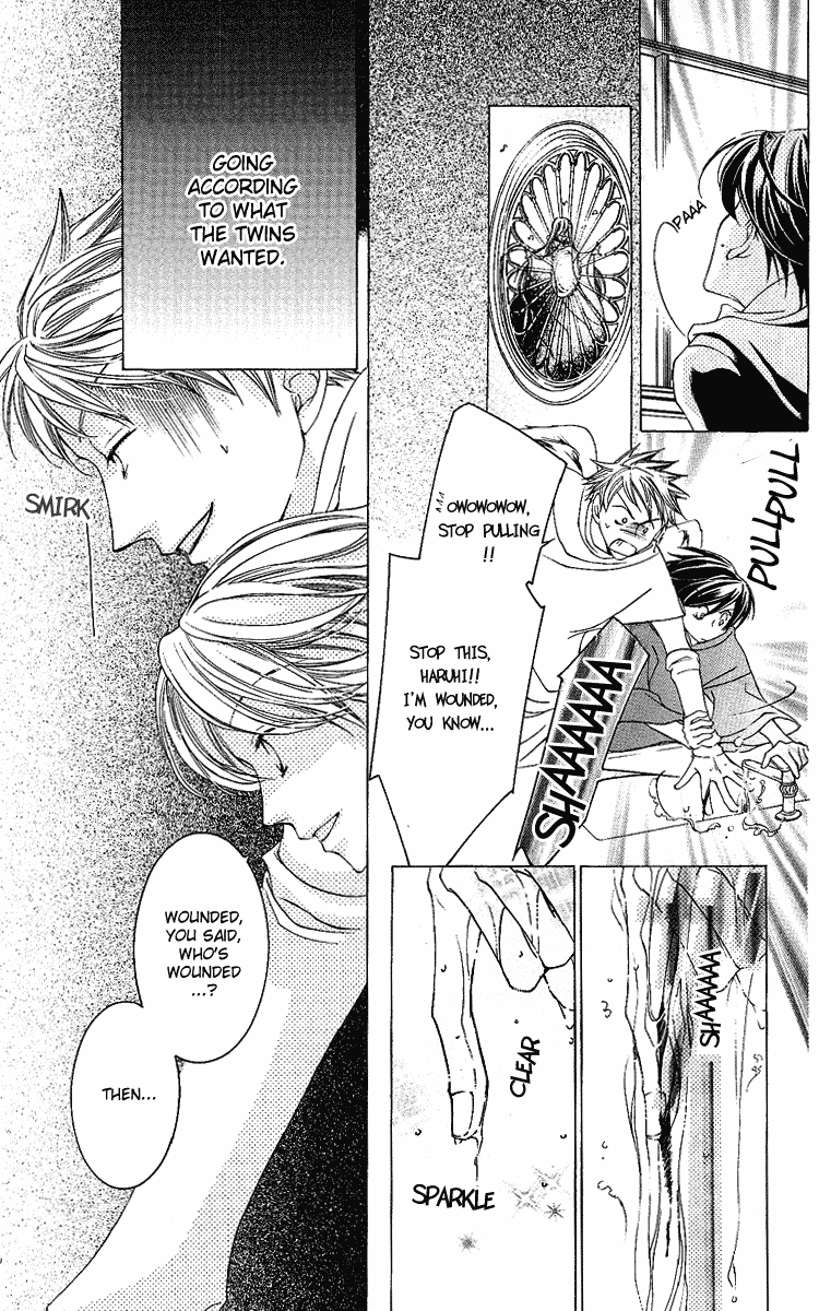 Read Ouran High School Host Club Manga Online