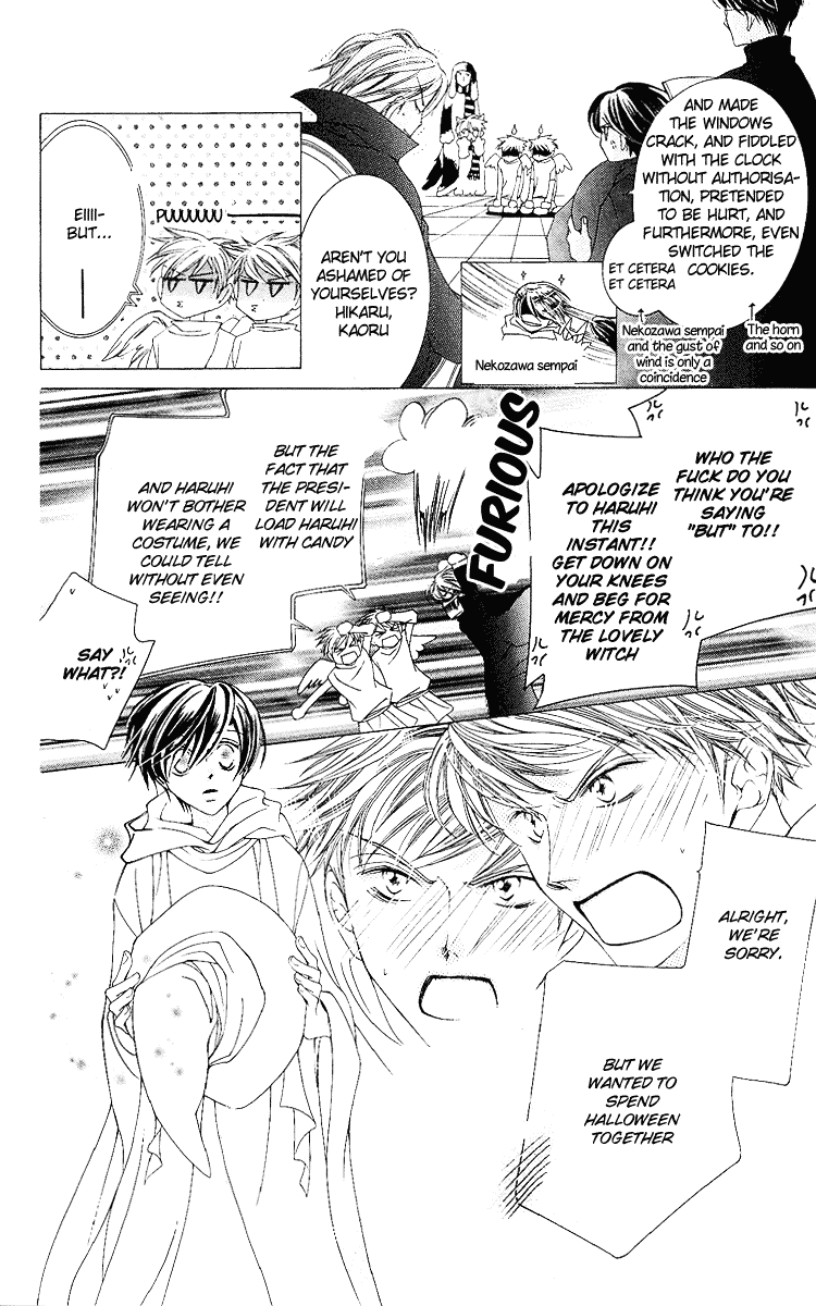 Read Ouran High School Host Club Manga Online
