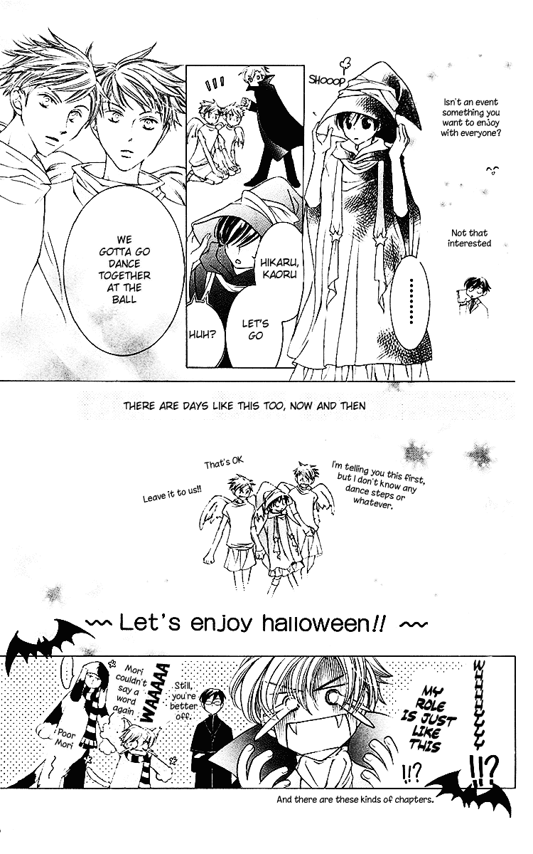 Read Ouran High School Host Club Manga Online