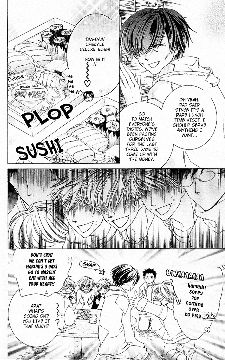 Read Ouran High School Host Club Manga Online