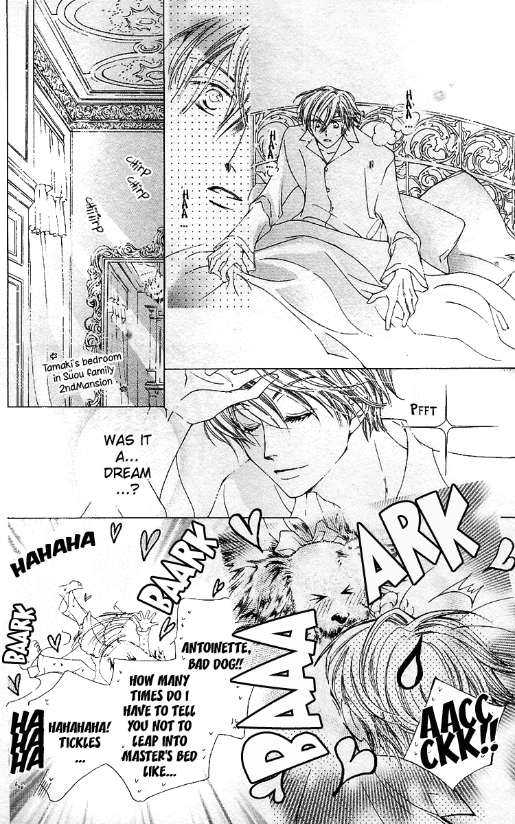 Read Ouran High School Host Club Manga Online