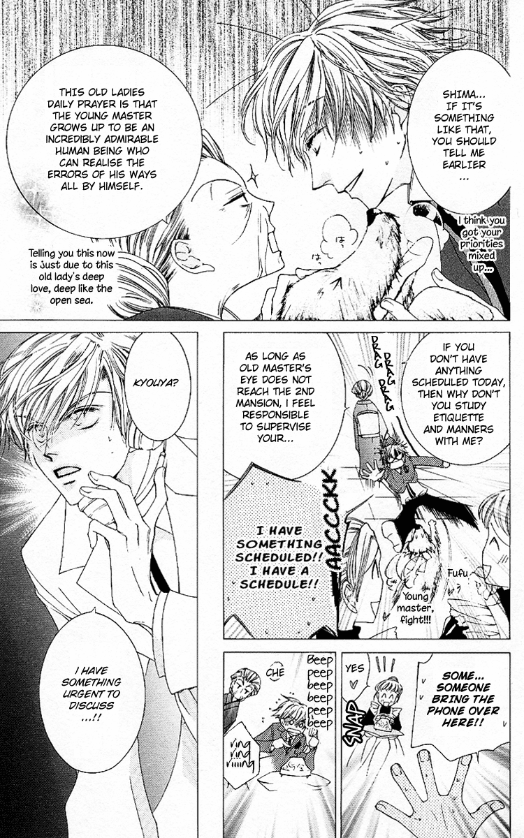 Read Ouran High School Host Club Manga Online
