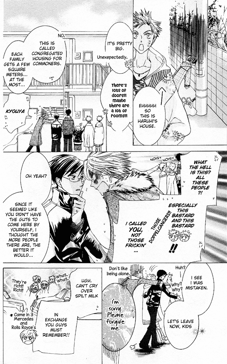 Read Ouran High School Host Club Manga Online