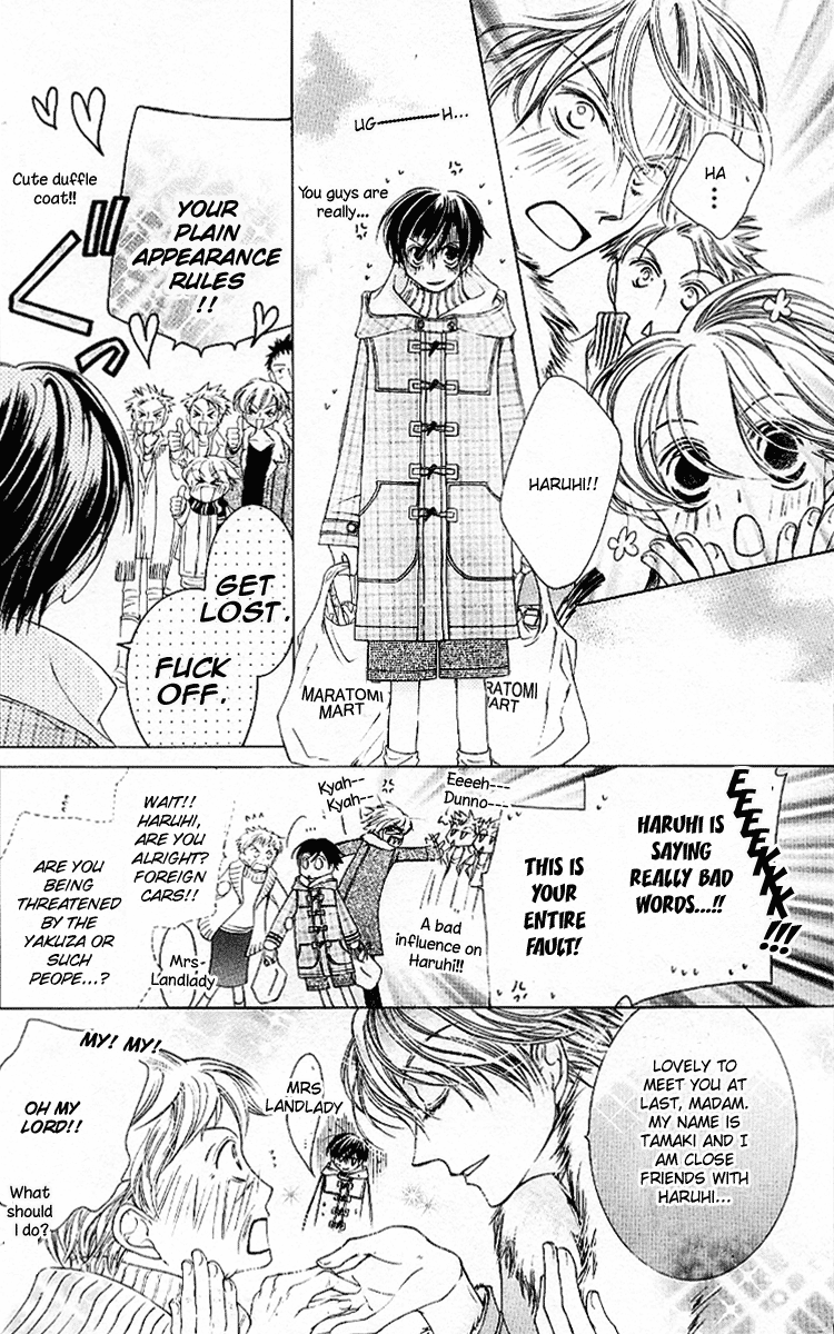 Read Ouran High School Host Club Manga Online