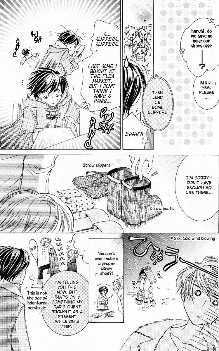 Read Ouran High School Host Club Manga Online