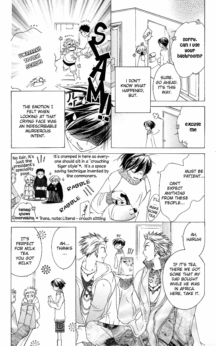 Read Ouran High School Host Club Manga Online