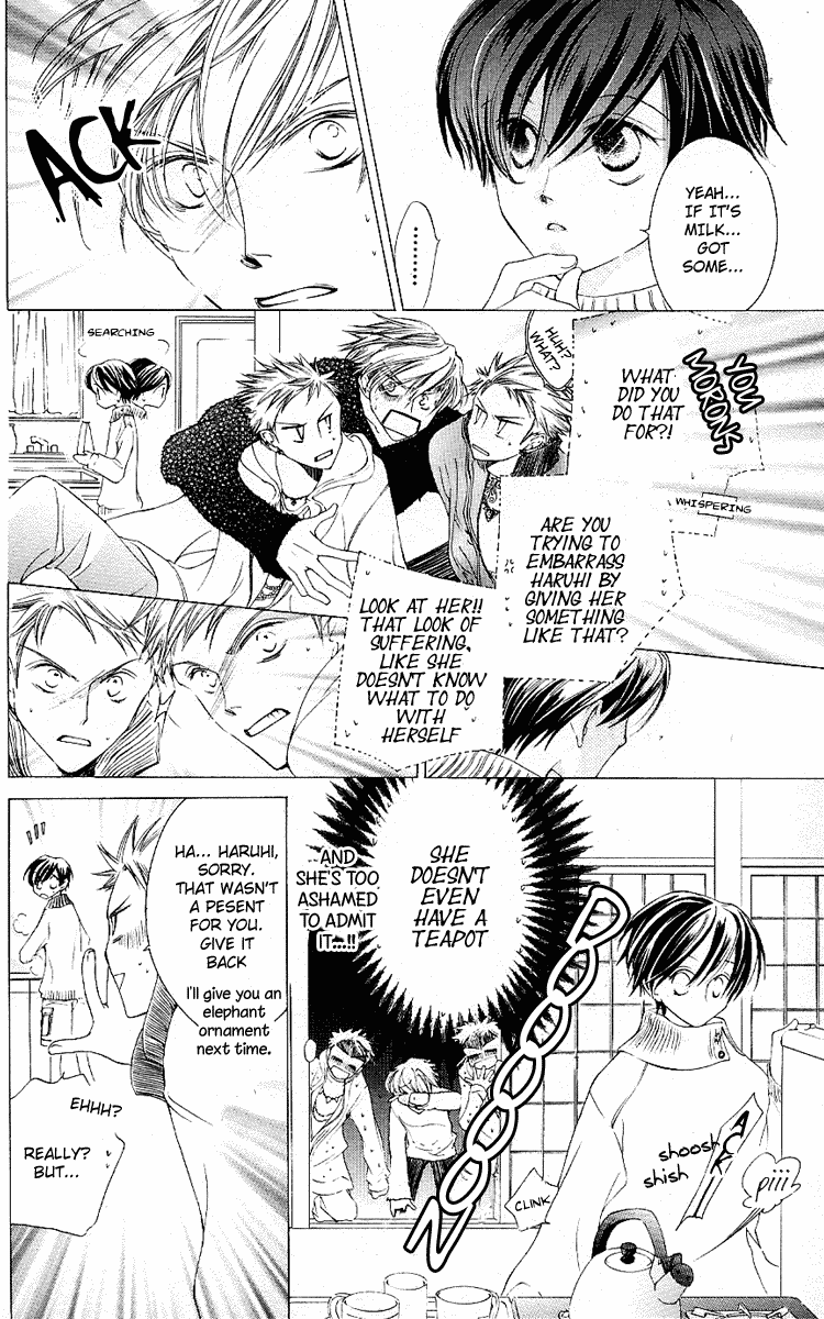 Read Ouran High School Host Club Manga Online