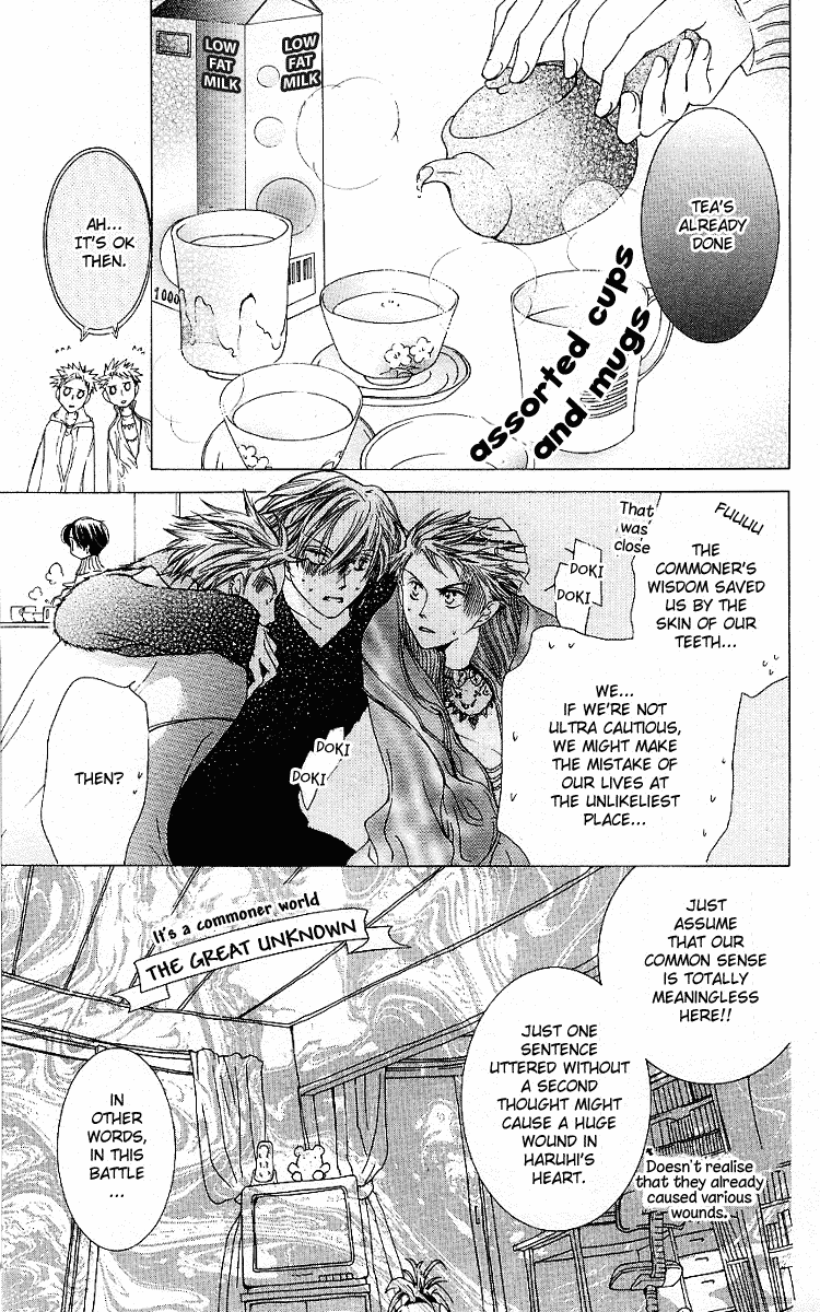 Read Ouran High School Host Club Manga Online