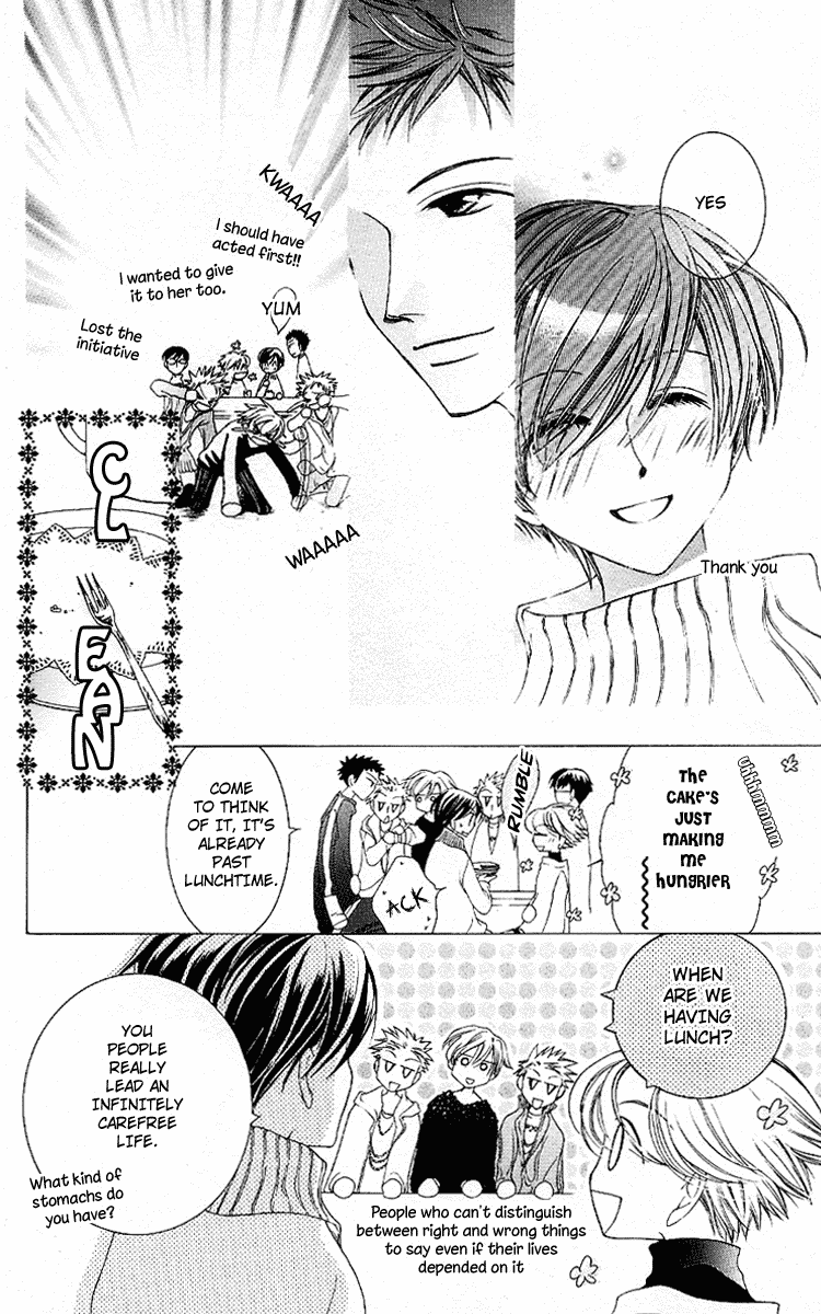 Read Ouran High School Host Club Manga Online