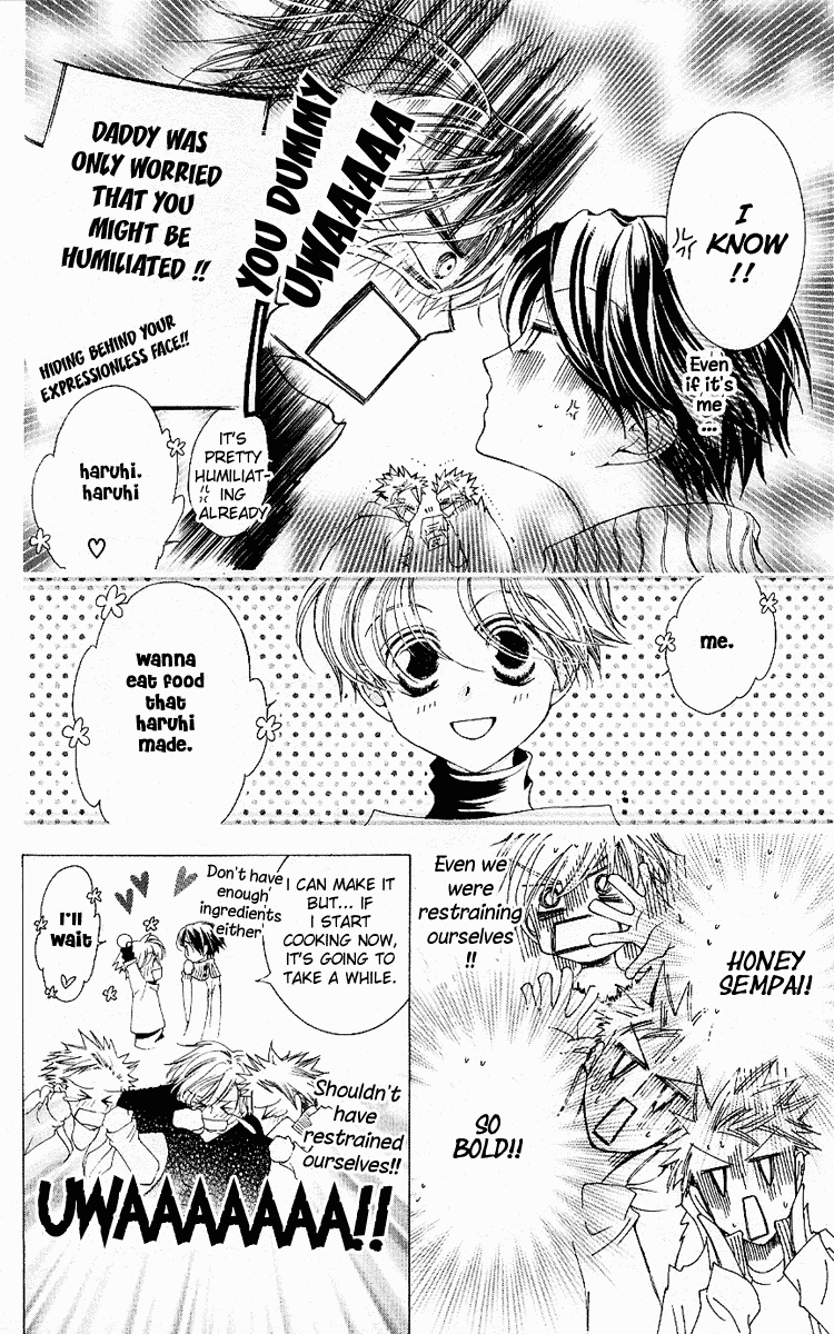 Read Ouran High School Host Club Manga Online