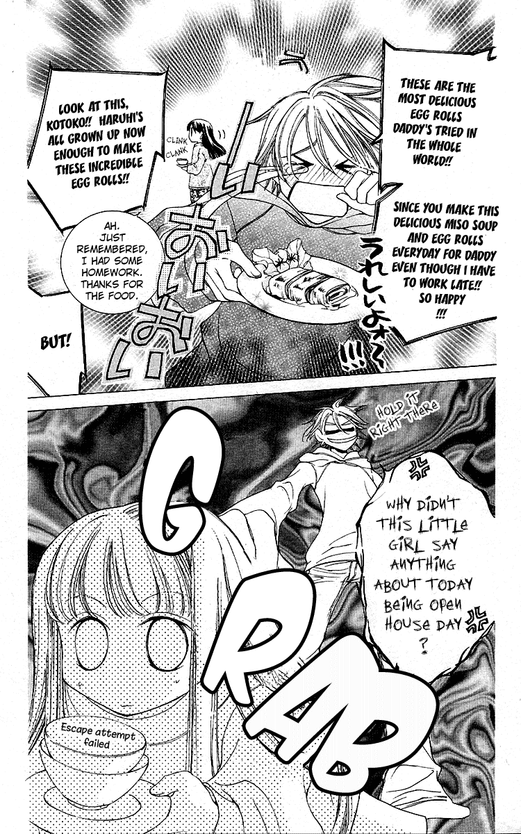 Read Ouran High School Host Club Manga Online