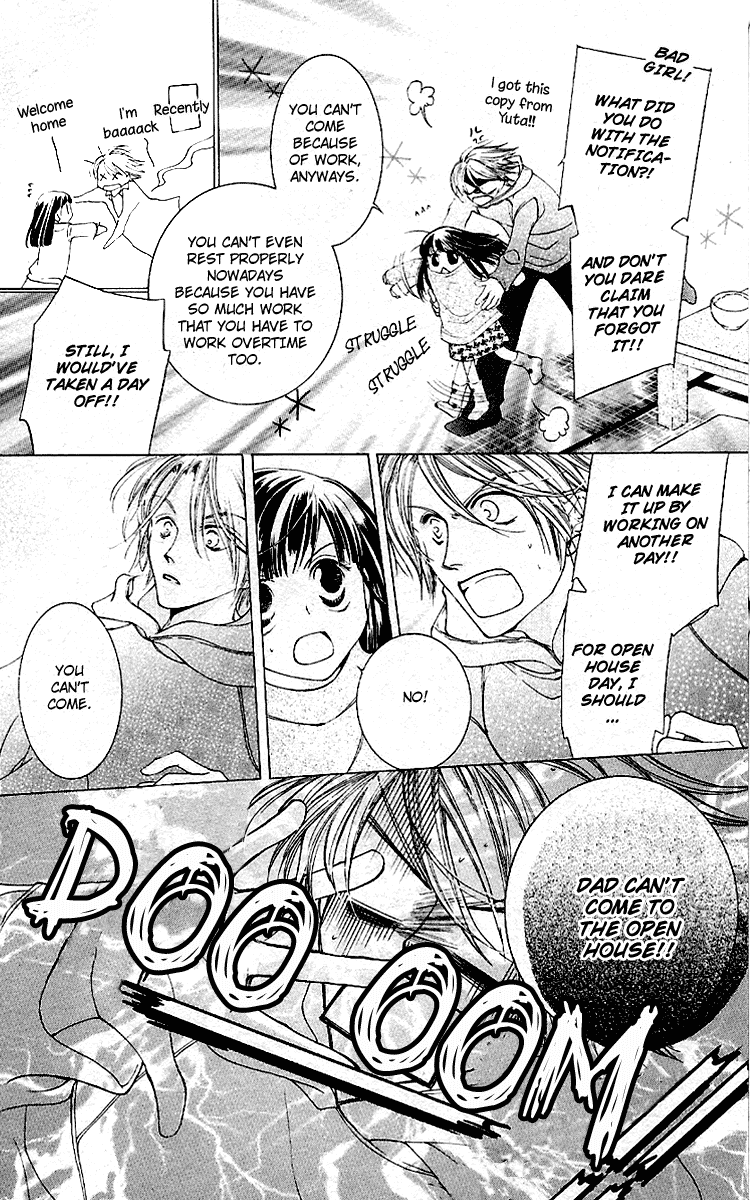 Read Ouran High School Host Club Manga Online