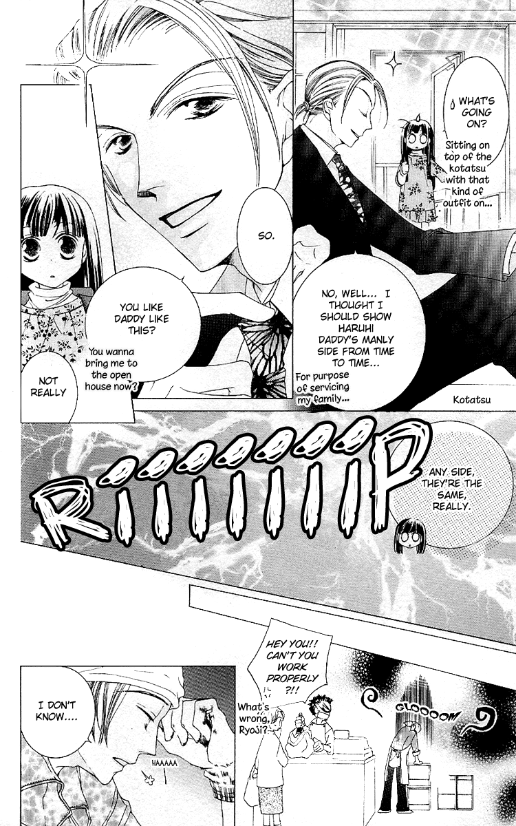 Read Ouran High School Host Club Manga Online