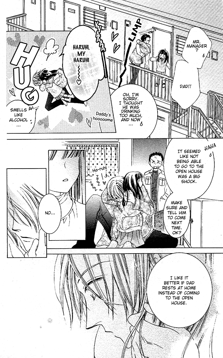 Read Ouran High School Host Club Manga Online