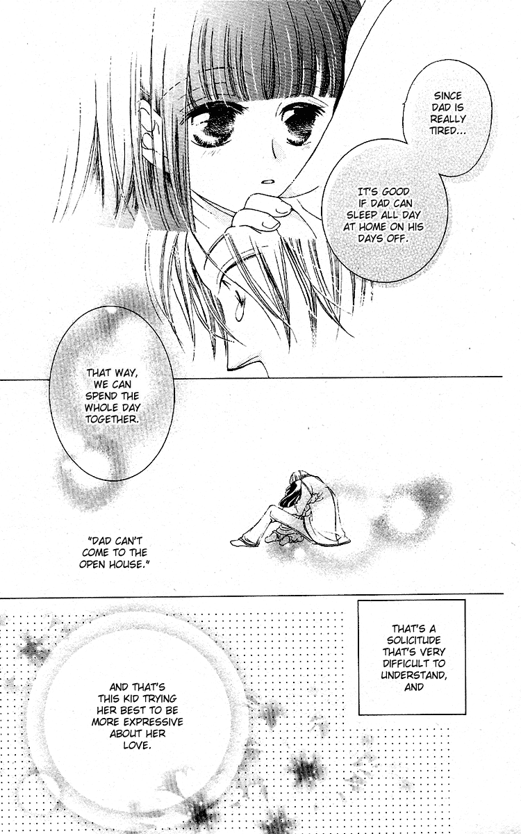 Read Ouran High School Host Club Manga Online