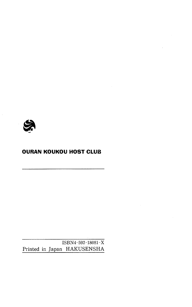 Read Ouran High School Host Club Manga Online