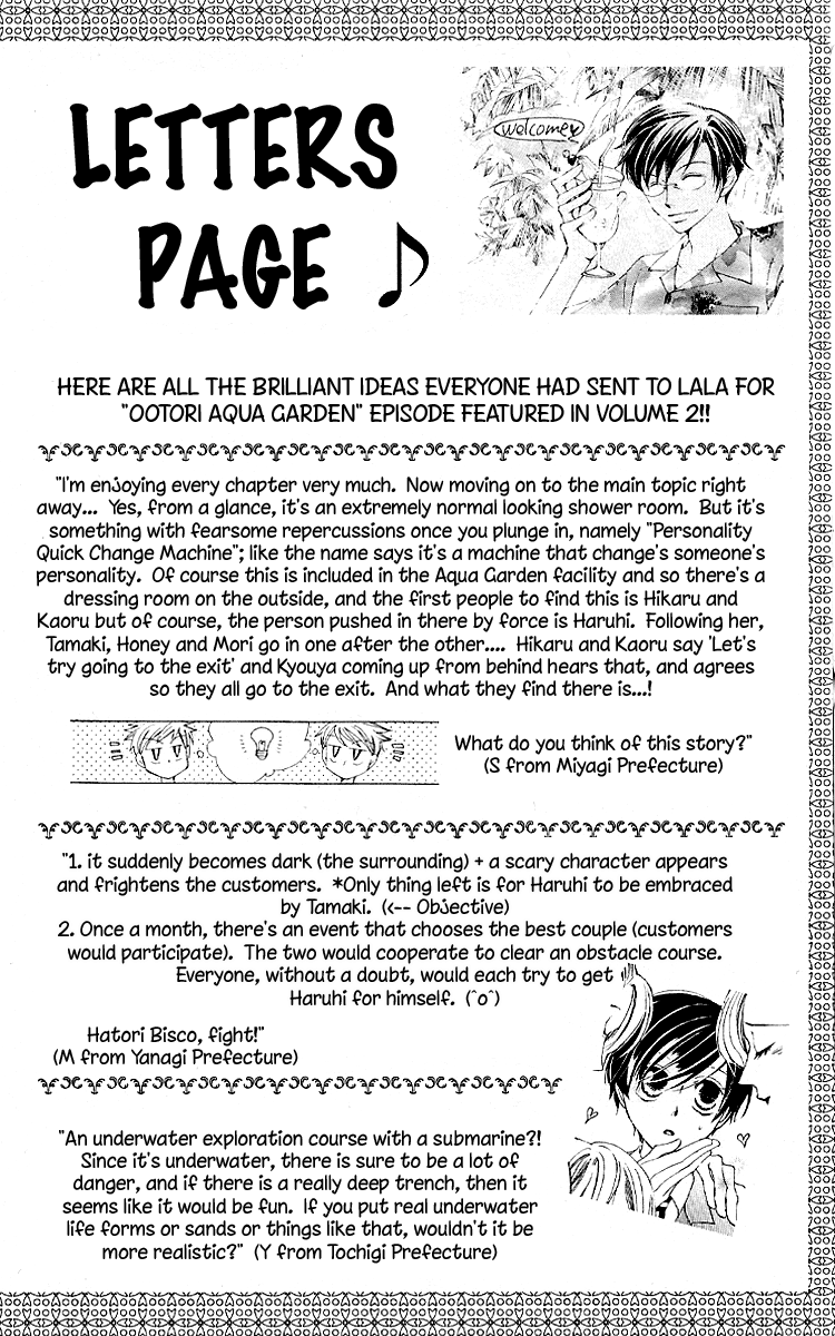Read Ouran High School Host Club Manga Online