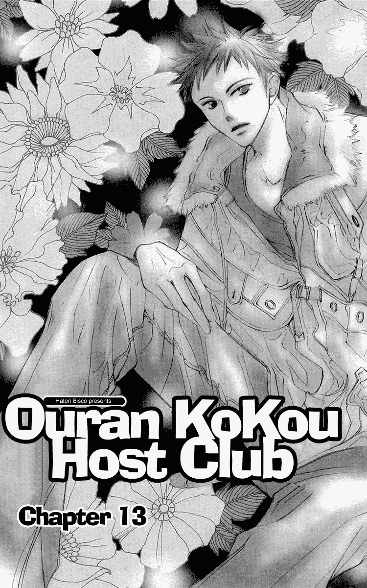 Read Ouran High School Host Club Manga Online