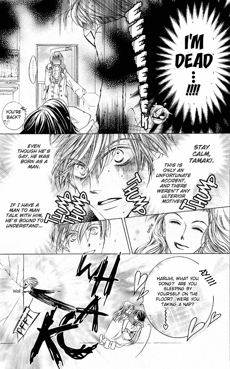 Read Ouran High School Host Club Manga Online