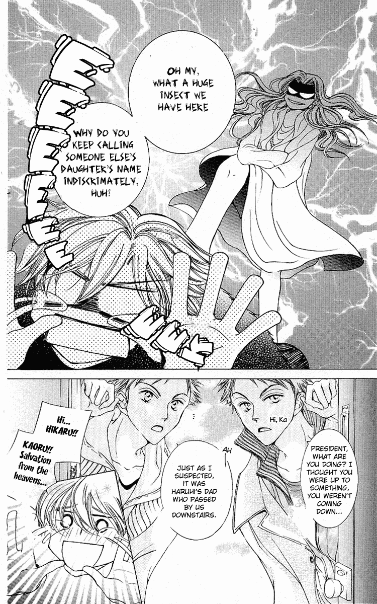 Read Ouran High School Host Club Manga Online