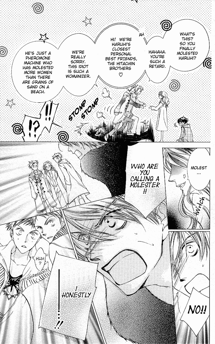 Read Ouran High School Host Club Manga Online