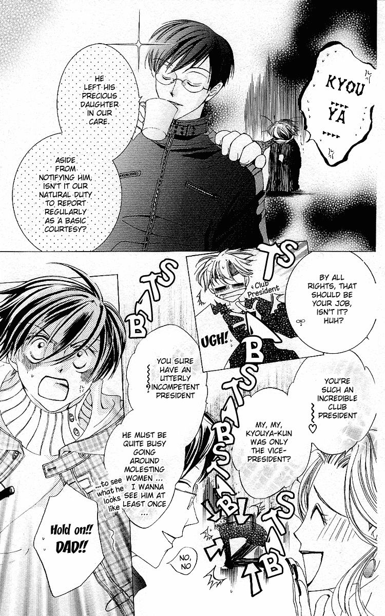 Read Ouran High School Host Club Manga Online